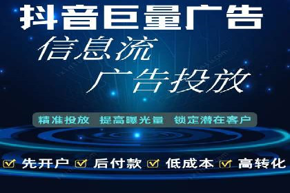 知乎信息流广告如何通过精准投放实现高转化？——案例详解