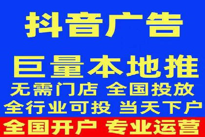 百度广告推广案例：转化率提升秘诀
